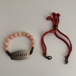 Interchangeable Bracelet